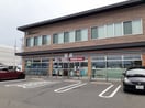 セブンイレブン松山問屋町店様まで300m カルム　サンリットＡ　Ⅱ