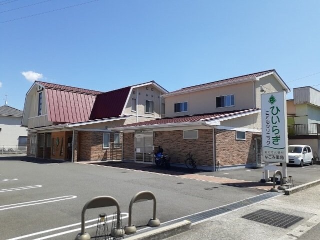 ひいらぎこどもクリニック様まで350m トレスタージュ　Ｂ