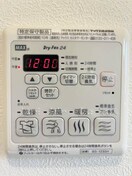  リアン山西