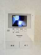  リアン山西