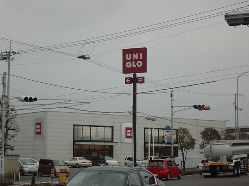 ユニクロまで400ｍ プラムガーデンYouki