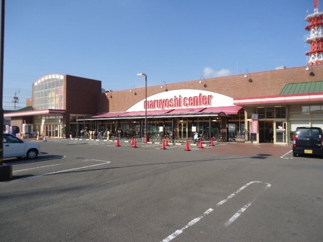マルヨシセンター山越店（スーパー）まで633ｍ ユニヴァリィ　フクミ