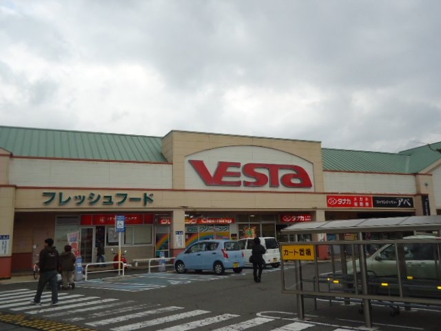フジ姫原店（スーパー）まで418ｍ ユニヴァリィ　フクミ