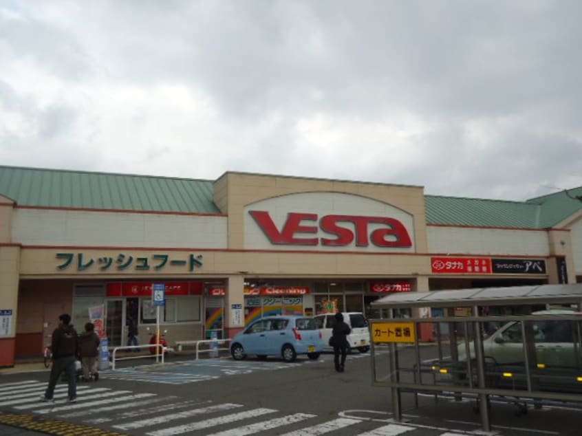フジ姫原店（スーパー）まで418ｍ ユニヴァリィ　フクミ