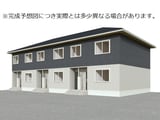 トリシア別府