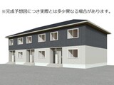 トリシア別府