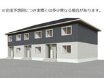 トリシア別府