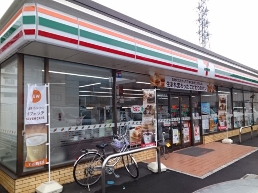 セブンイレブン松山竹原店様まで700m コーポ丹下