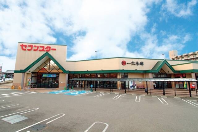 セブンスター東長戸店 1166m メゾン志津川