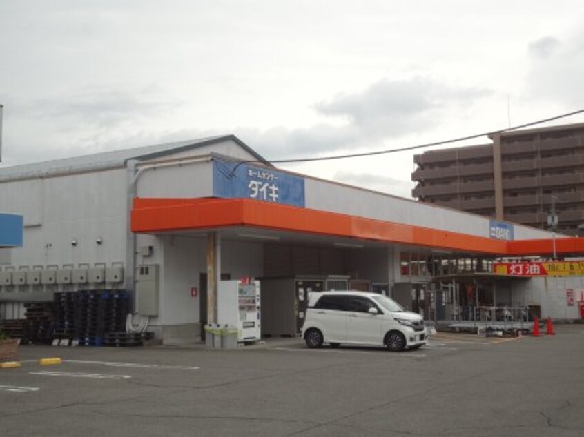 DCM DAIKI(DCMダイキ) 竹原店(電気量販店/ホームセンター)まで1035m クレディハイツ