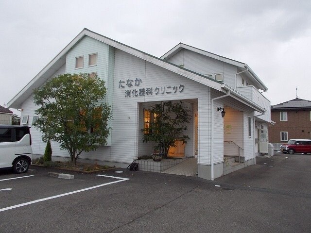 たなか消化器科クリニック様まで850m ピアチェーレⅡ