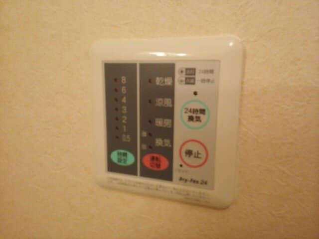  ピアチェーレⅡ