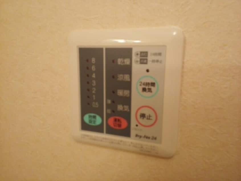  ピアチェーレⅡ