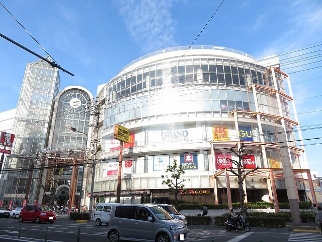 フジグラン松山店様まで400m ブリーゼ