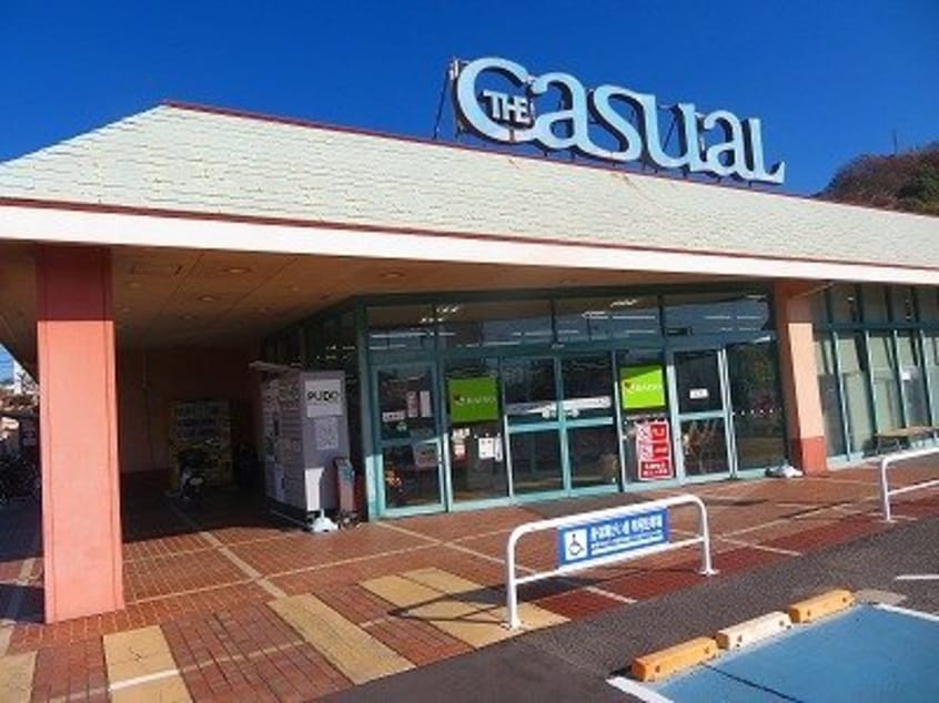 ダイソーフジ北斎院店様まで700m フロイデ北斎院