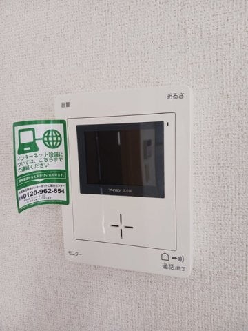  フロイデ北斎院