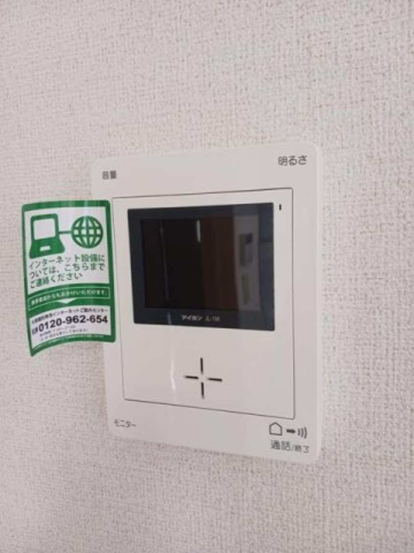  フロイデ北斎院