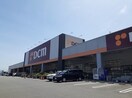 ＤＣＭダイキ平田店様まで190m グレイス・レジデンスＭ