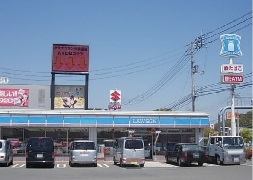 ローソン松山平田店様まで680m グレイス・レジデンスＭ