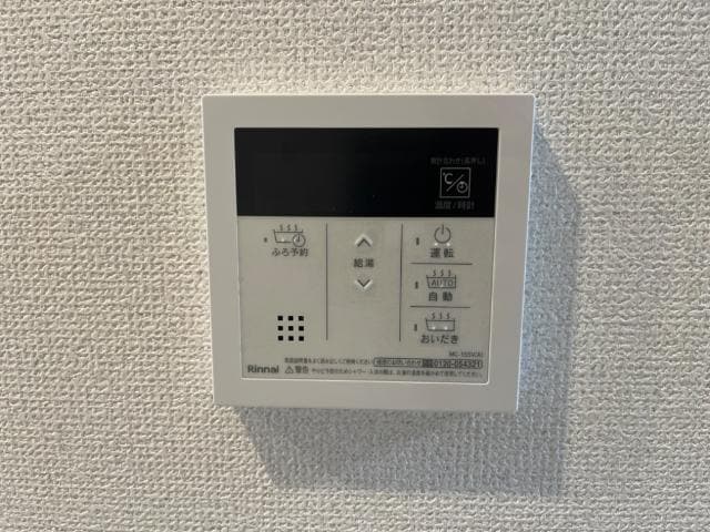 室内設備（イメージ） シャイン・ウェスト