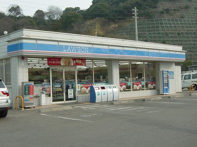 ローソン松山余戸東5丁目店まで1,410ｍ シャイン・ウェスト