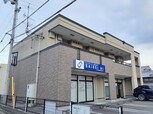 ファスタージュ　Ⅰ