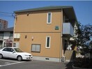 外観写真 ディアス竹原