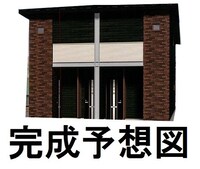 仮）吉藤５丁目アパートＡ