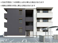 グレイス北持田