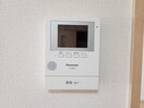  セジュール・ウメキⅢ
