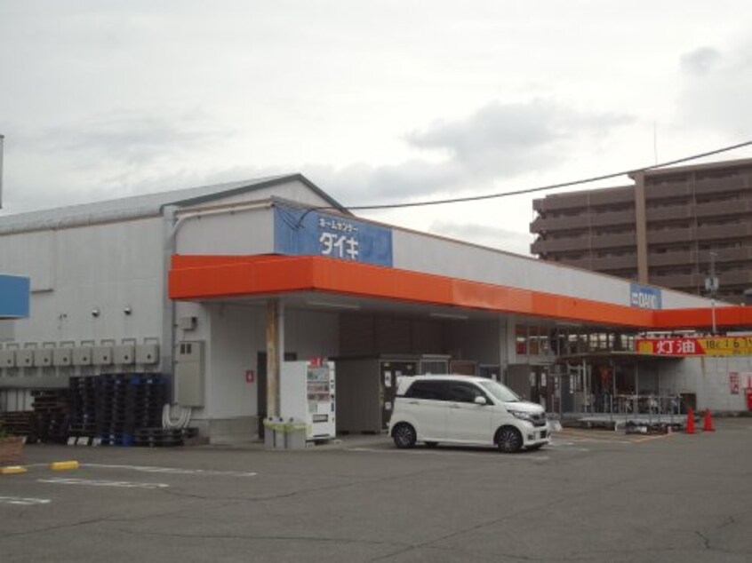 DCM DAIKI(DCMダイキ) 竹原店(電気量販店/ホームセンター)まで1241m ミーサヴィレッジ空港通