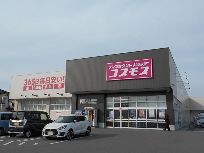  コンフォートM