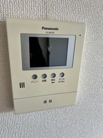  コスモビュー