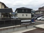 レフィアント竹原