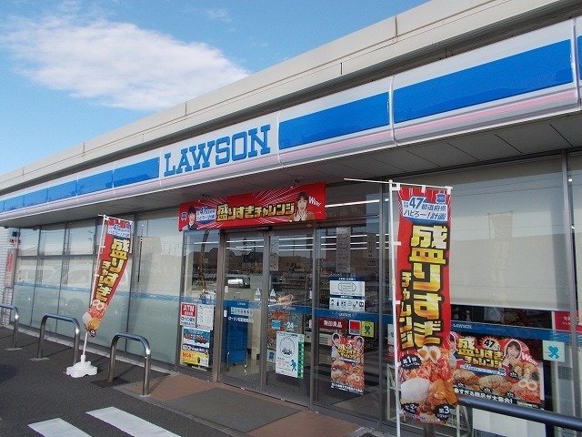 ローソン松前郵便局前店様まで300m Ｆａｖｏｒ筒井