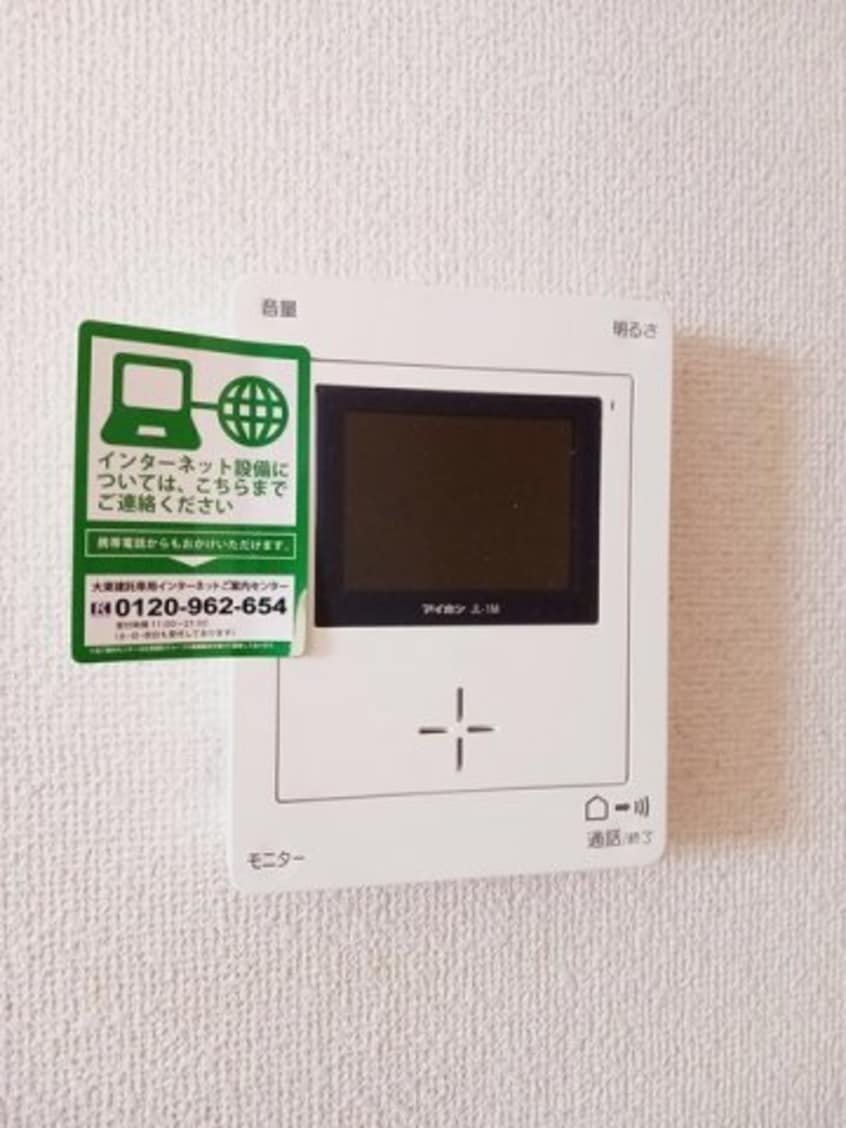  ウエストコート　Ａ