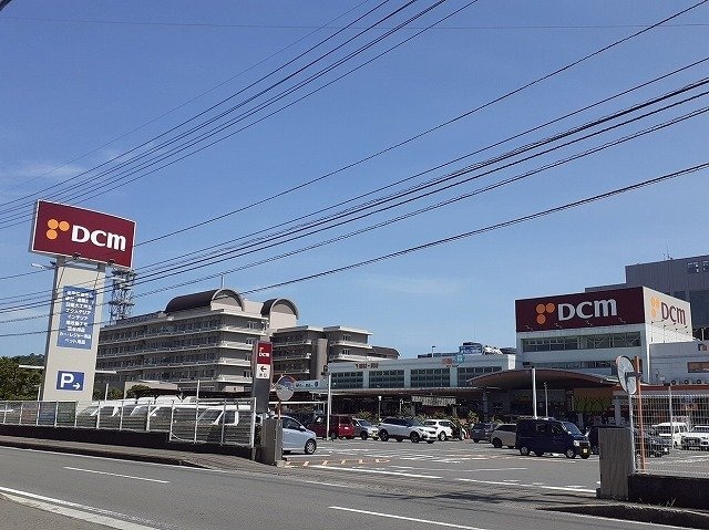 ＤＣＭ美沢店様まで850m プラシード山越　Ａ