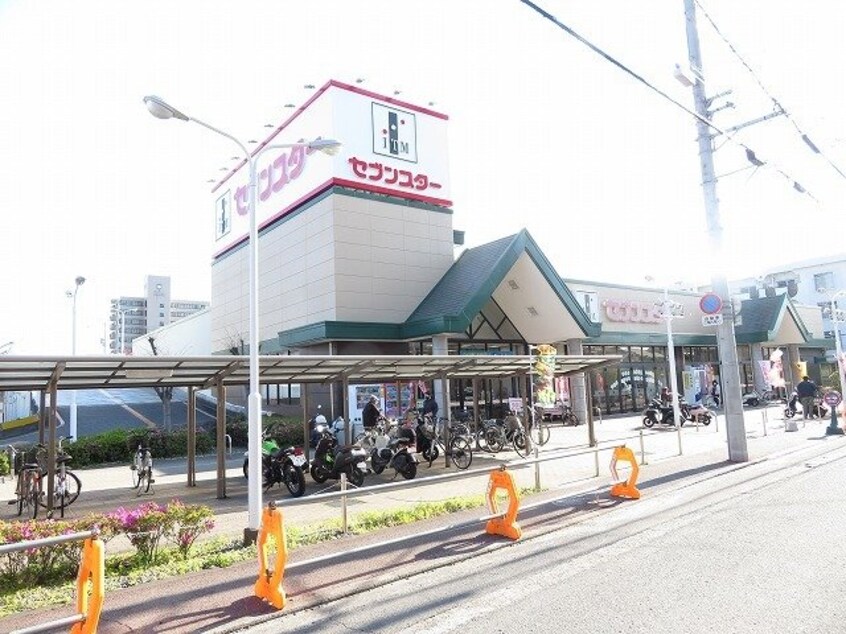 セブンスター南江戸店様まで850m レモンハウス