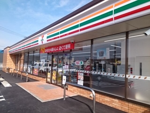 セブンイレブン下吾川東店様まで450m セントラルヒルズⅢ