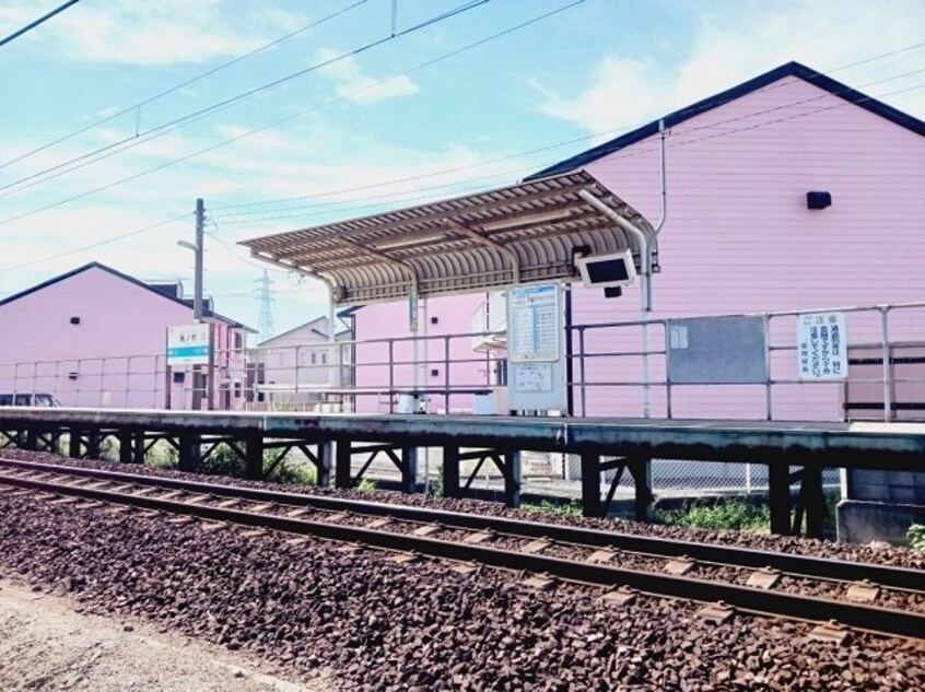 ＪＲ鳥ノ木駅様まで500m セントラルヒルズⅢ