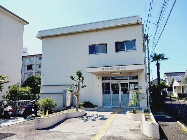 松山市潮見支所様まで600m チェリッシュⅠ