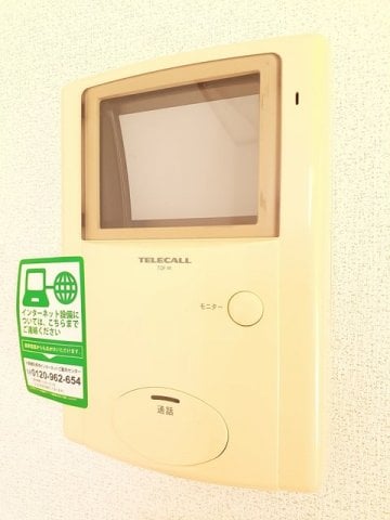  チェリッシュⅠ