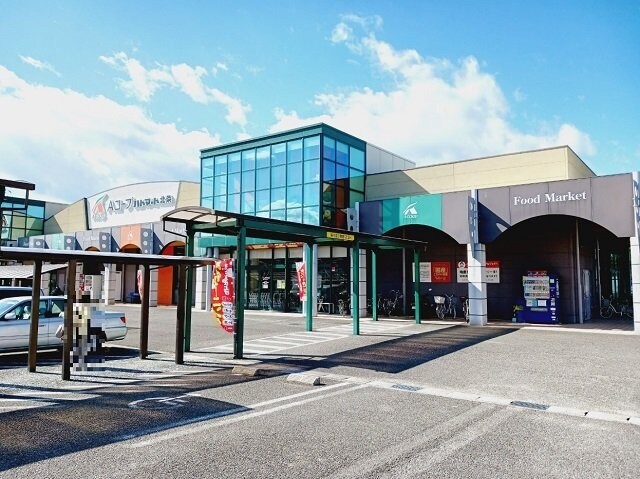 Ａコープハトマート北条店まで1400m ノース・ガーデンＢ