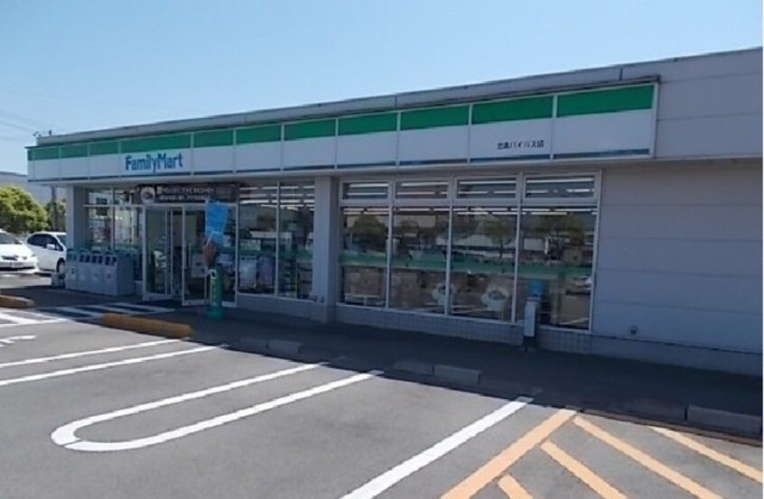 ファミリーマート北条バイパス店まで600m ノース・ガーデンＢ