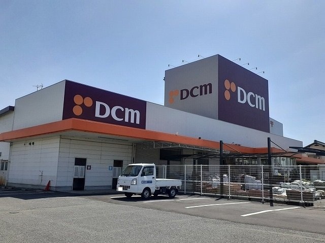 ＤＣＭダイキ三津浜店様まで1300m プリムローズ桜