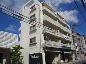 亀田ビル・