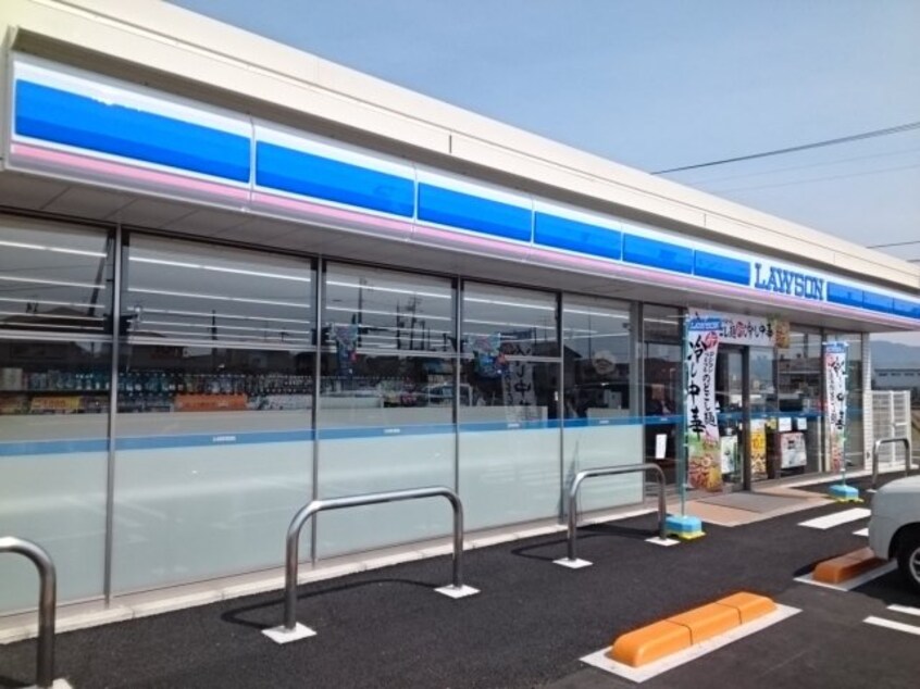 ローソン南黒田店様まで290m ポプラⅠ