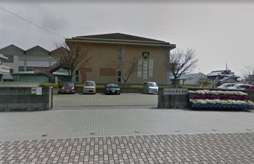 松山市立双葉小学校(小学校)まで848m シャーメゾン小栗