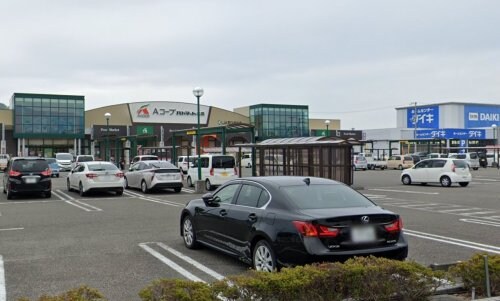 Aコープ ハトマート北条店(スーパー)まで885m ディアス千原　2