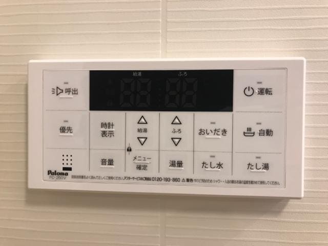 室内設備 エース　レオーネ